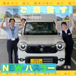 新型ハスラーの試乗車が武雄店に！